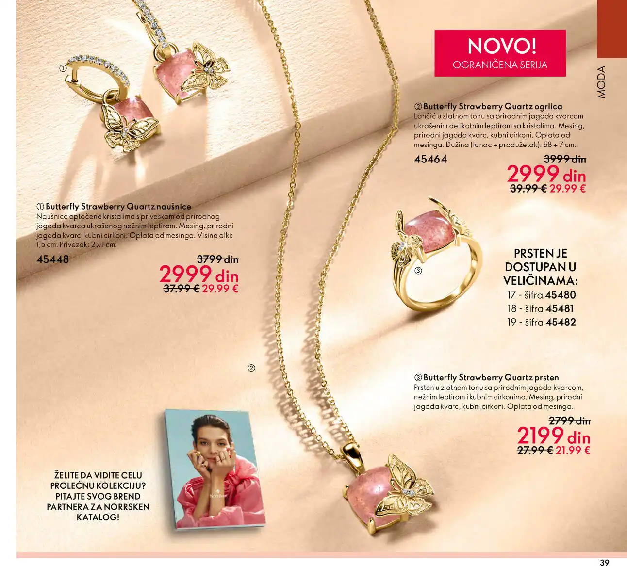 oriflame