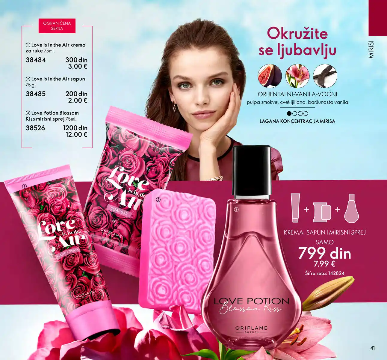oriflame