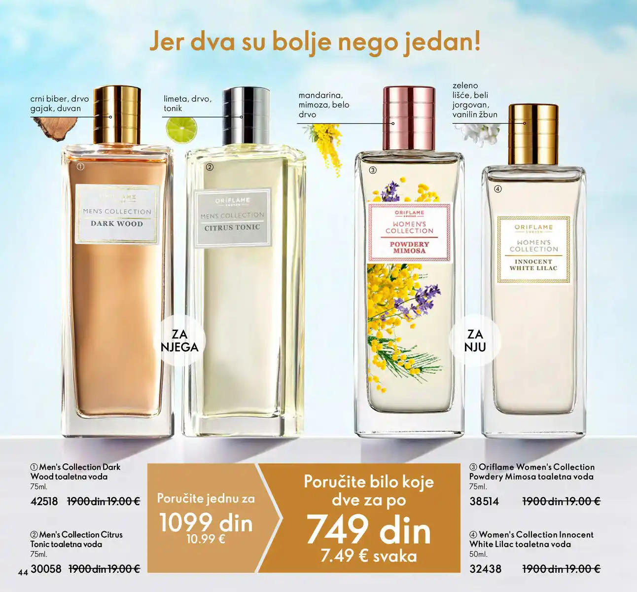 oriflame