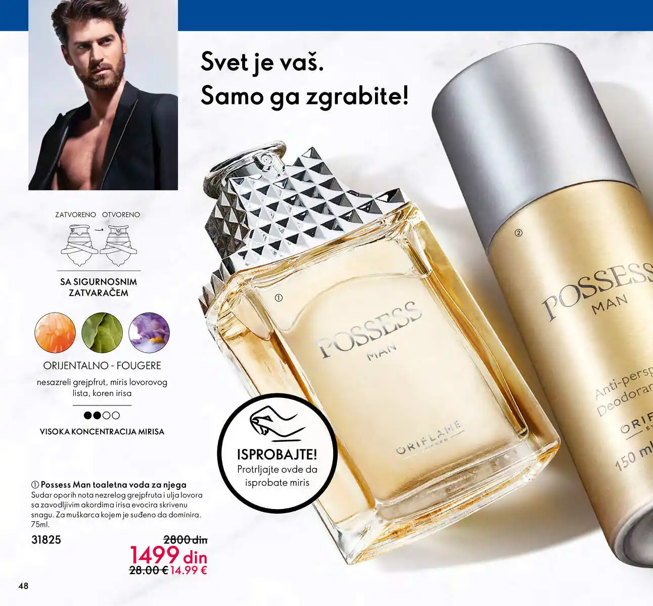 oriflame