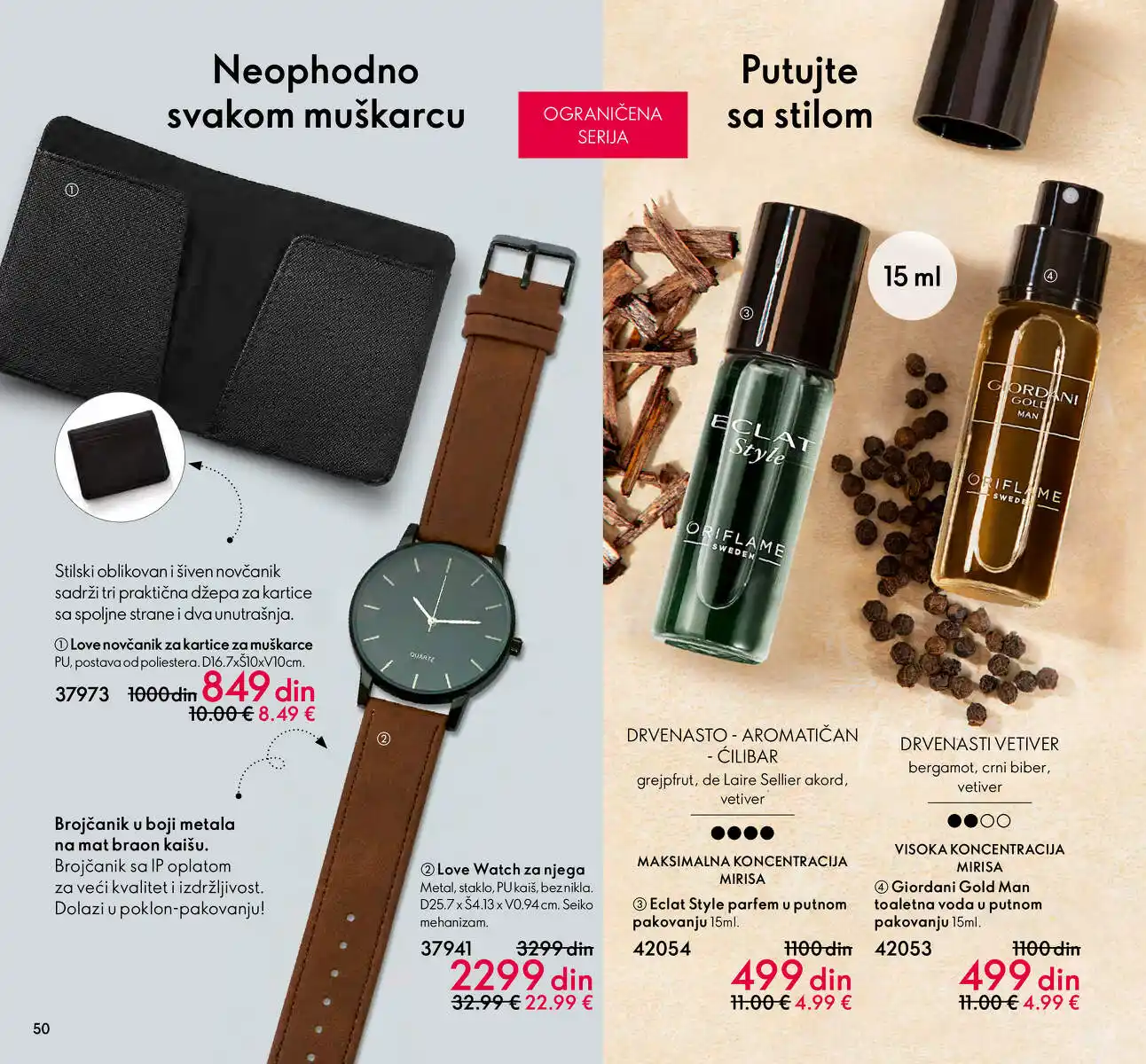 oriflame