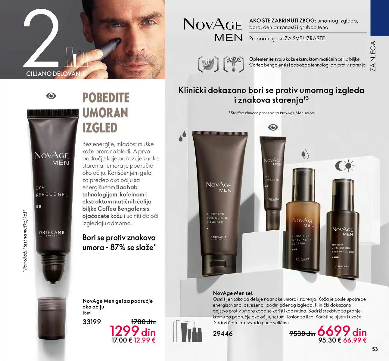 oriflame