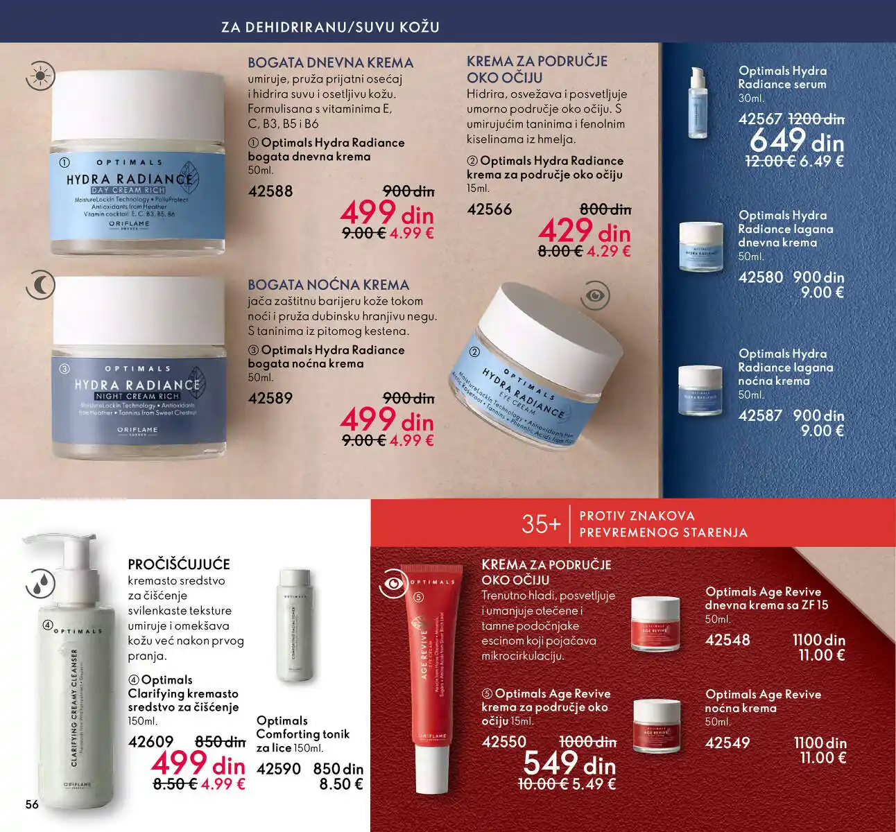 oriflame