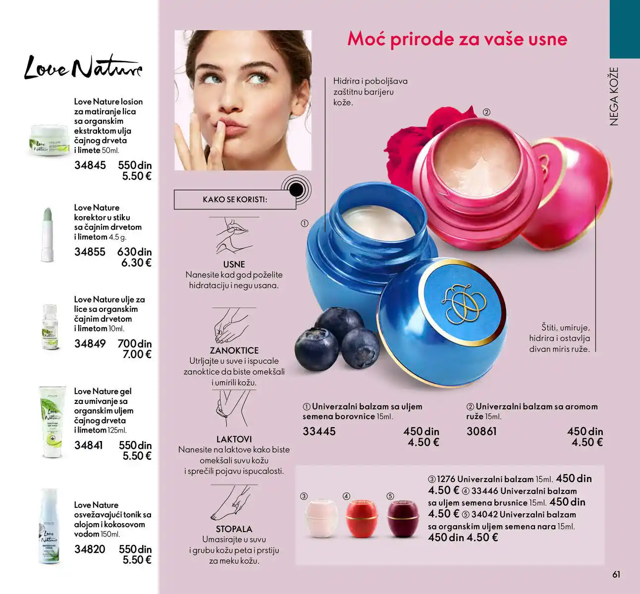 oriflame