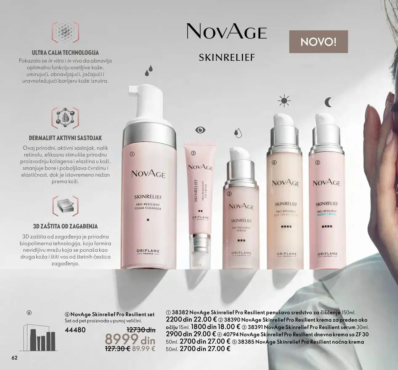 oriflame