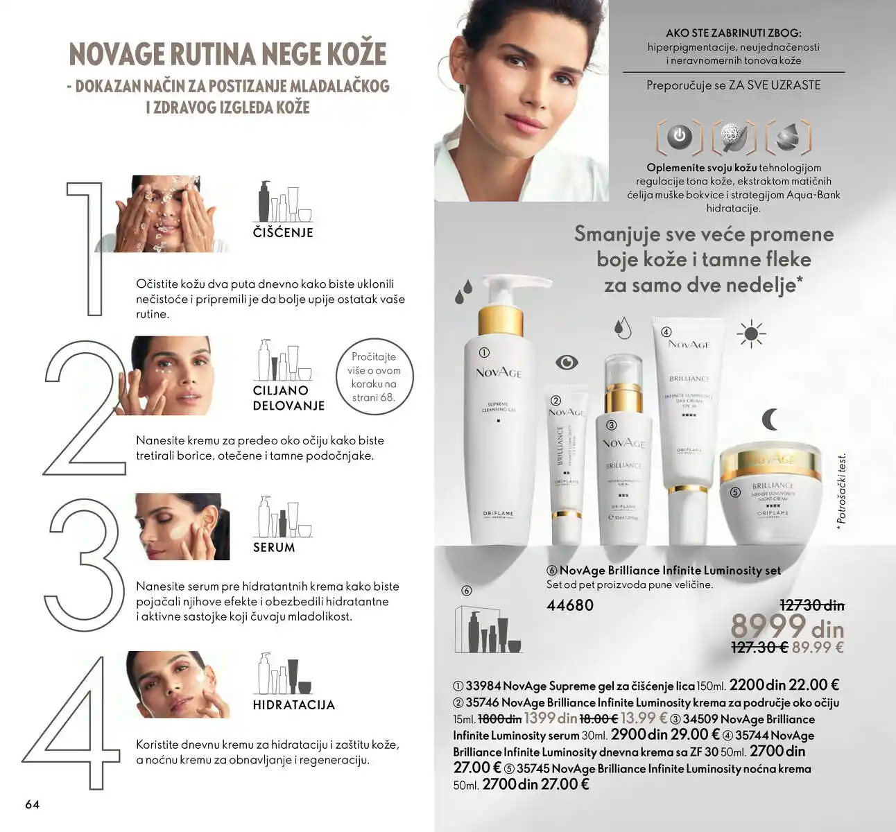 oriflame