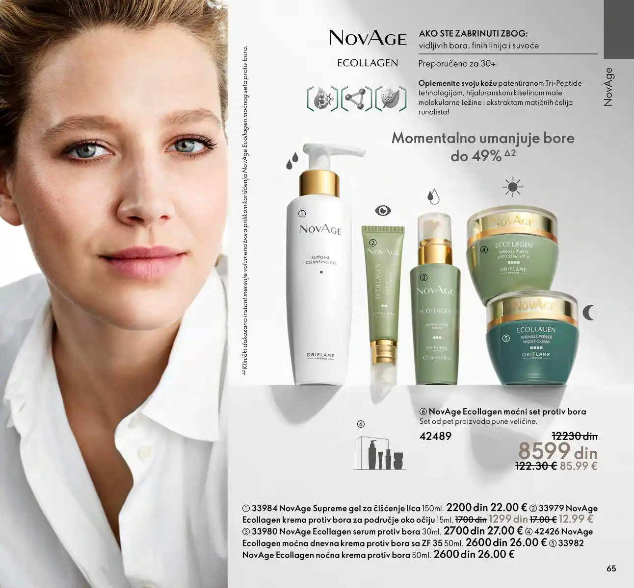 oriflame