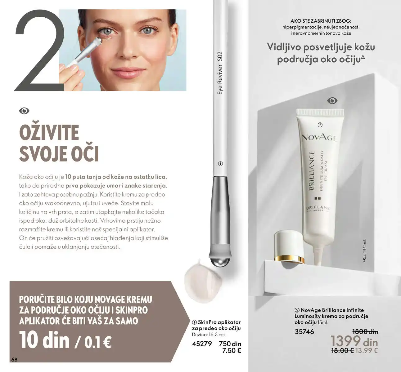 oriflame