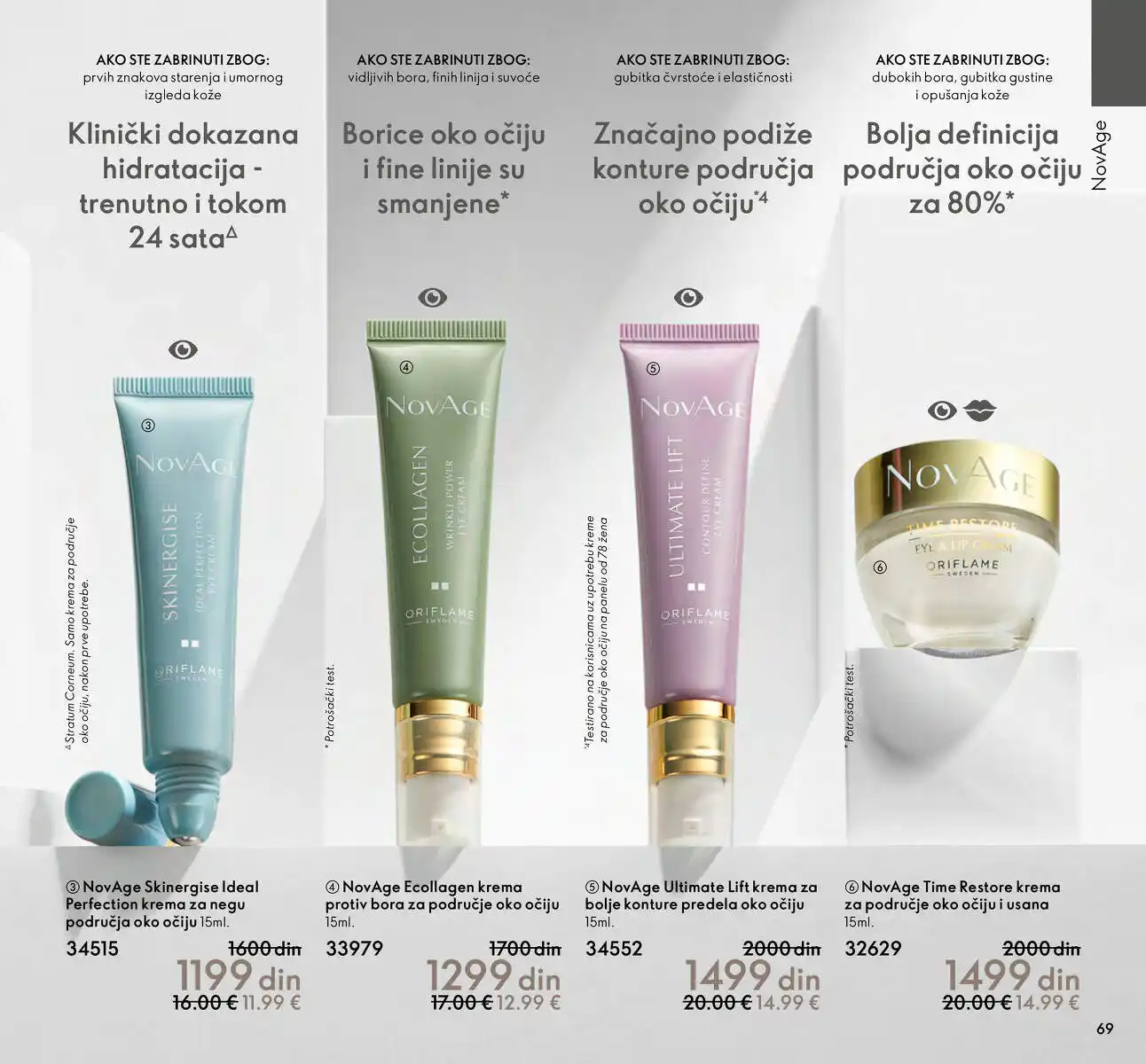 oriflame