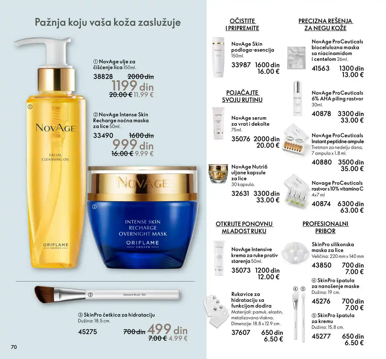 oriflame