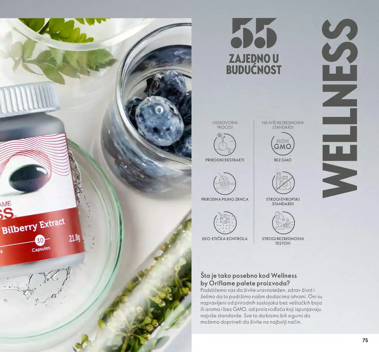 oriflame