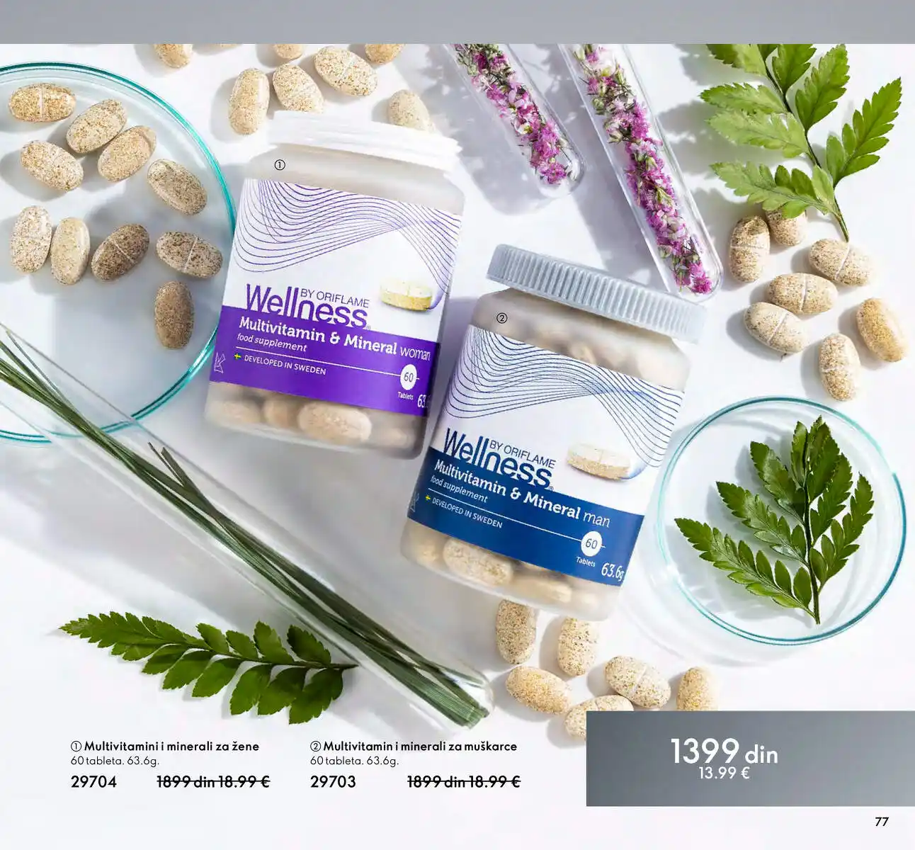 oriflame