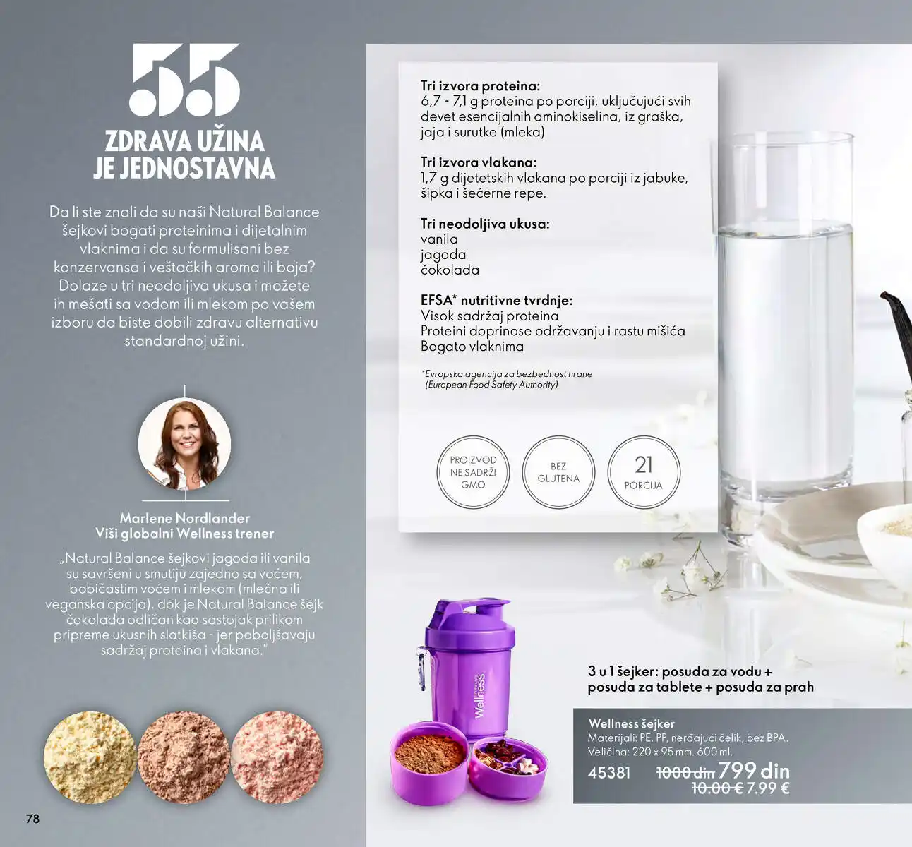 oriflame