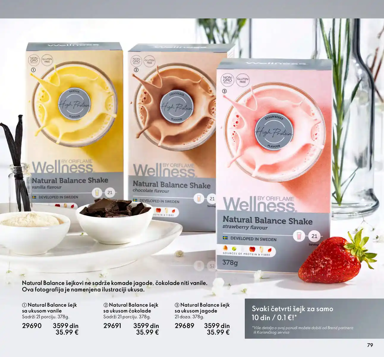 oriflame