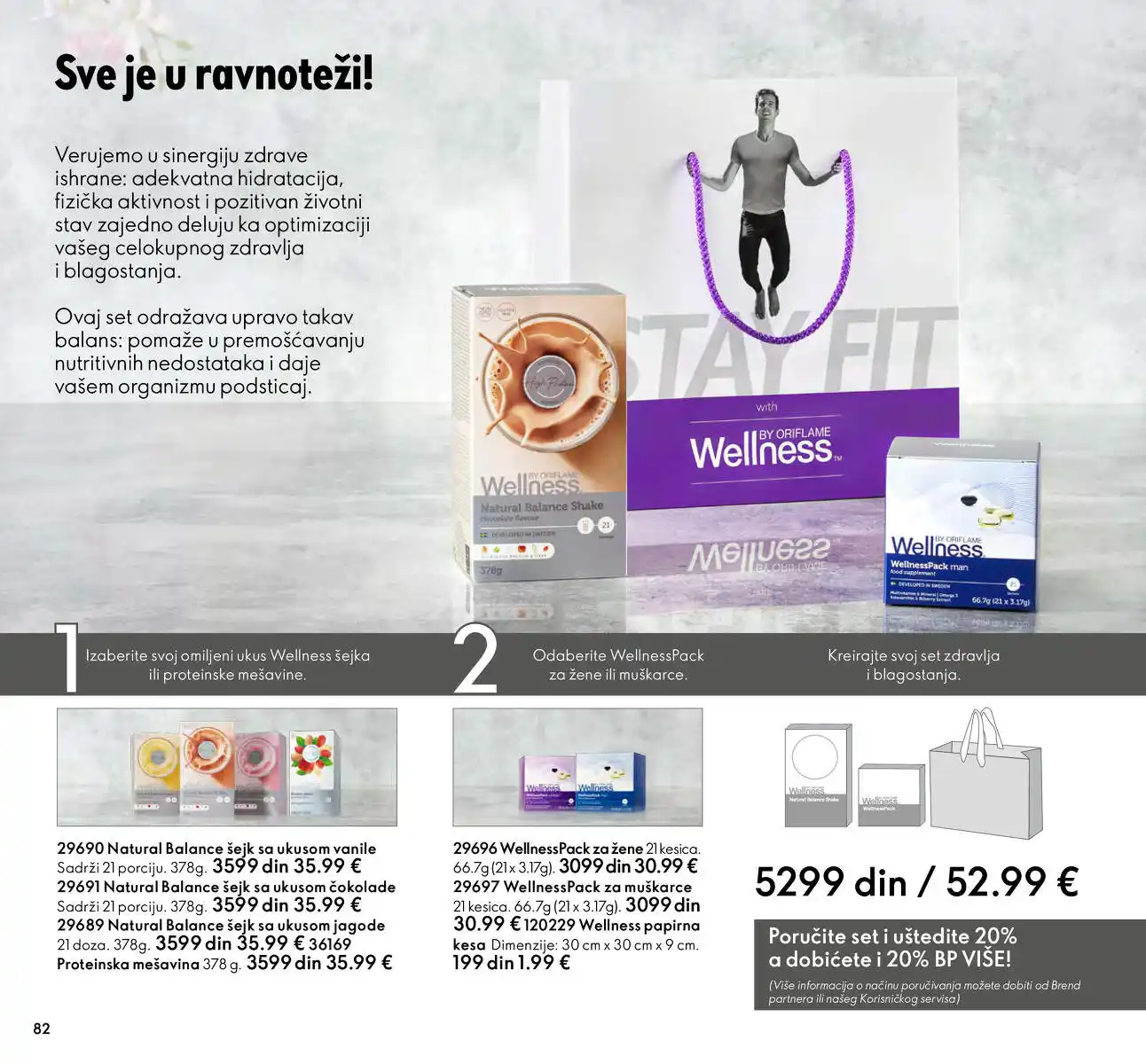oriflame