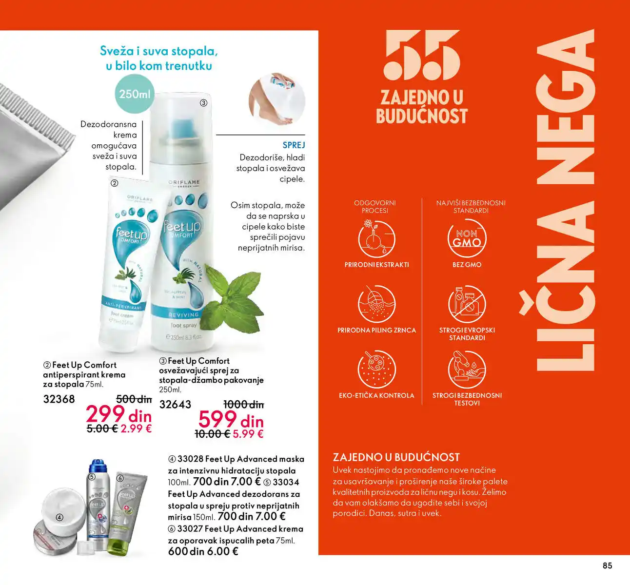 oriflame