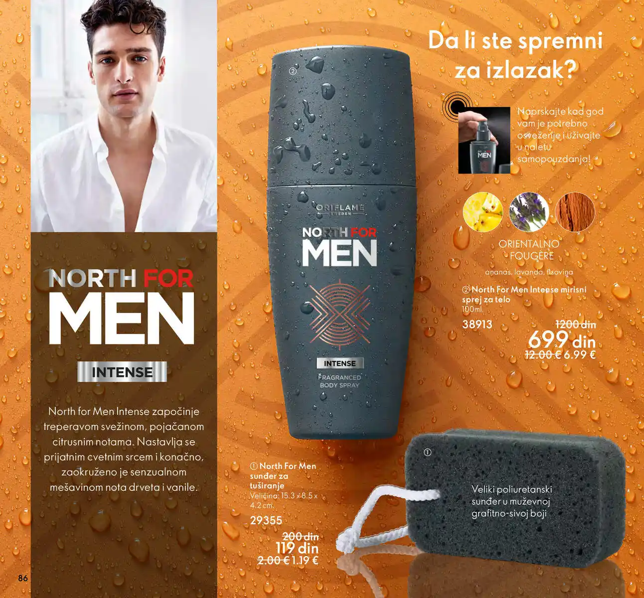 oriflame