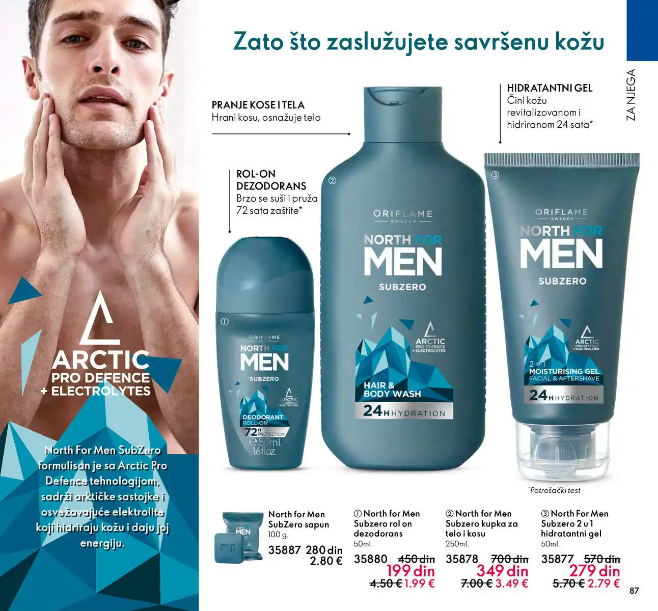 oriflame