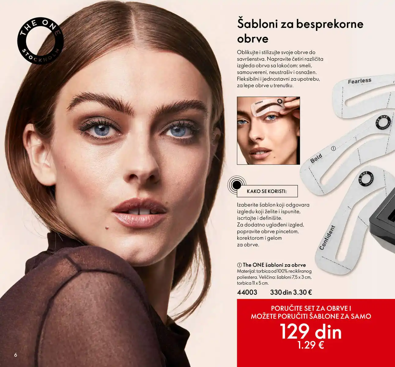 oriflame