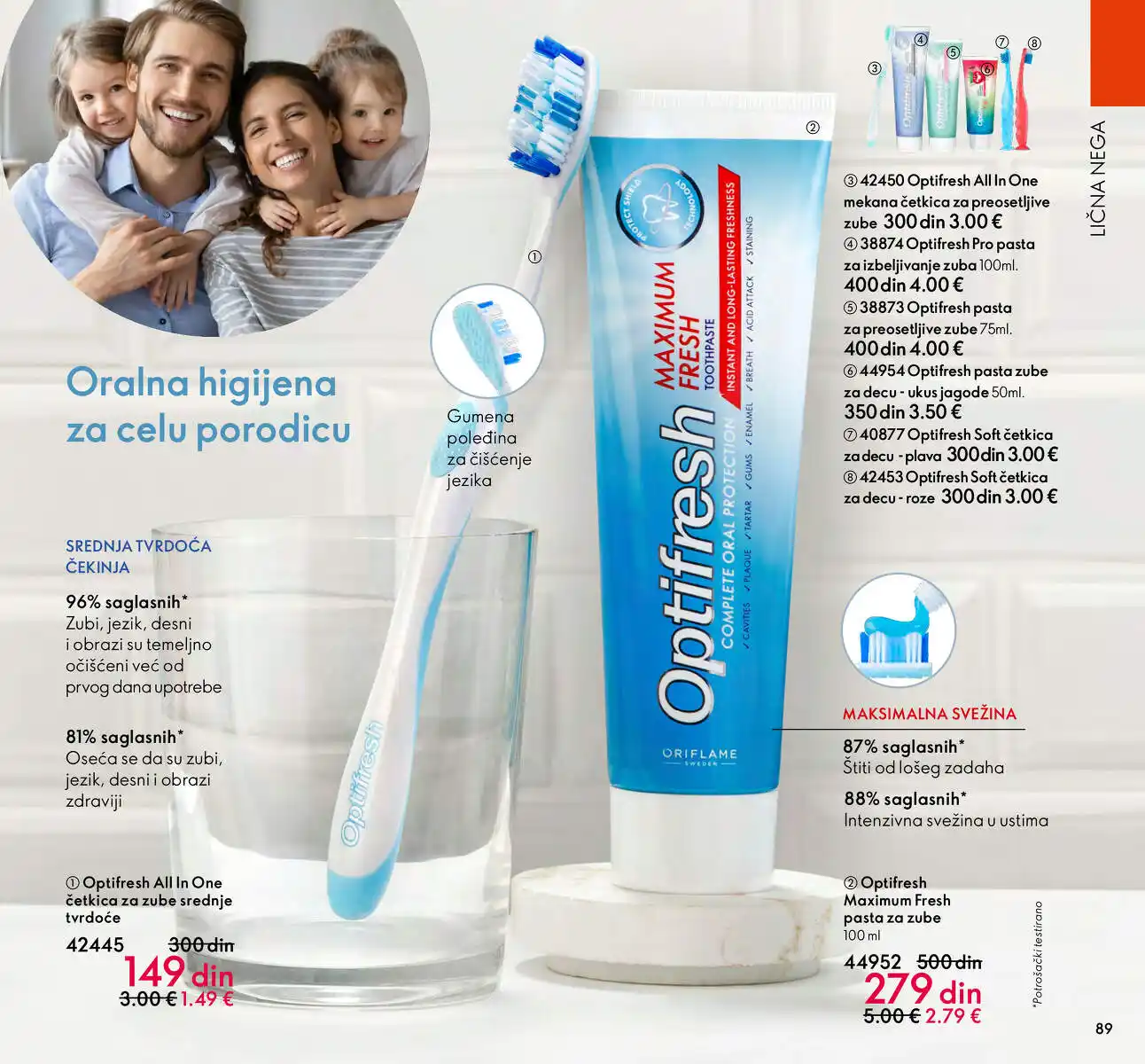 oriflame