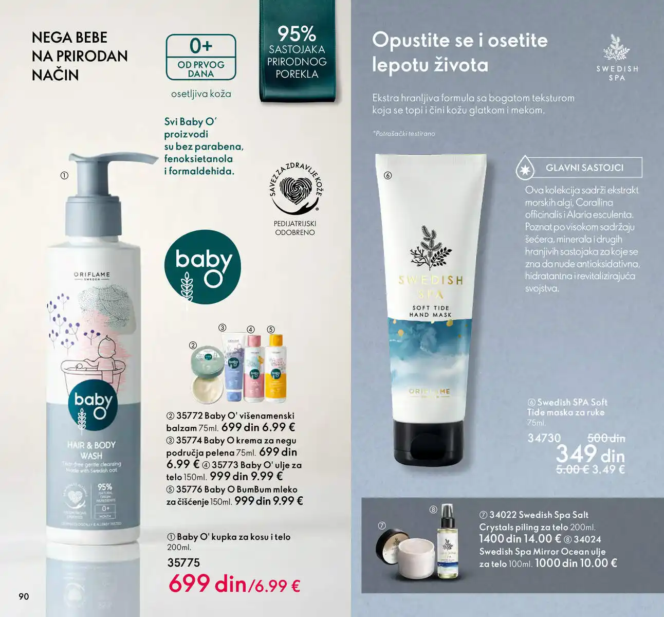 oriflame