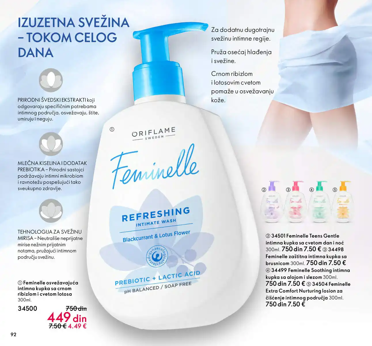 oriflame