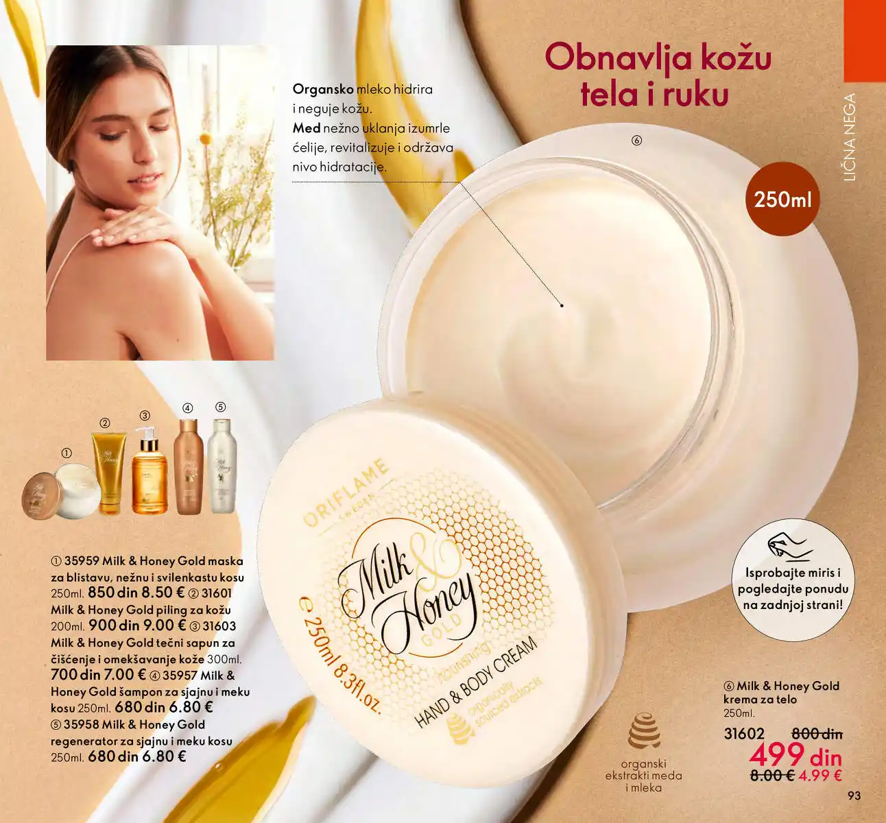 oriflame