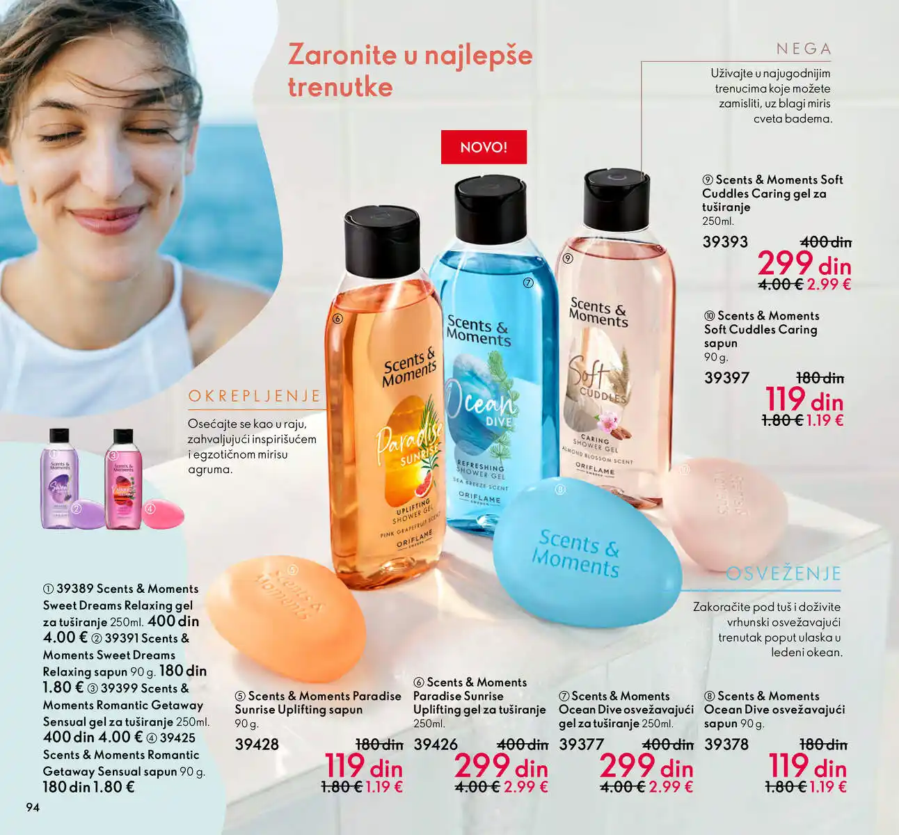 oriflame