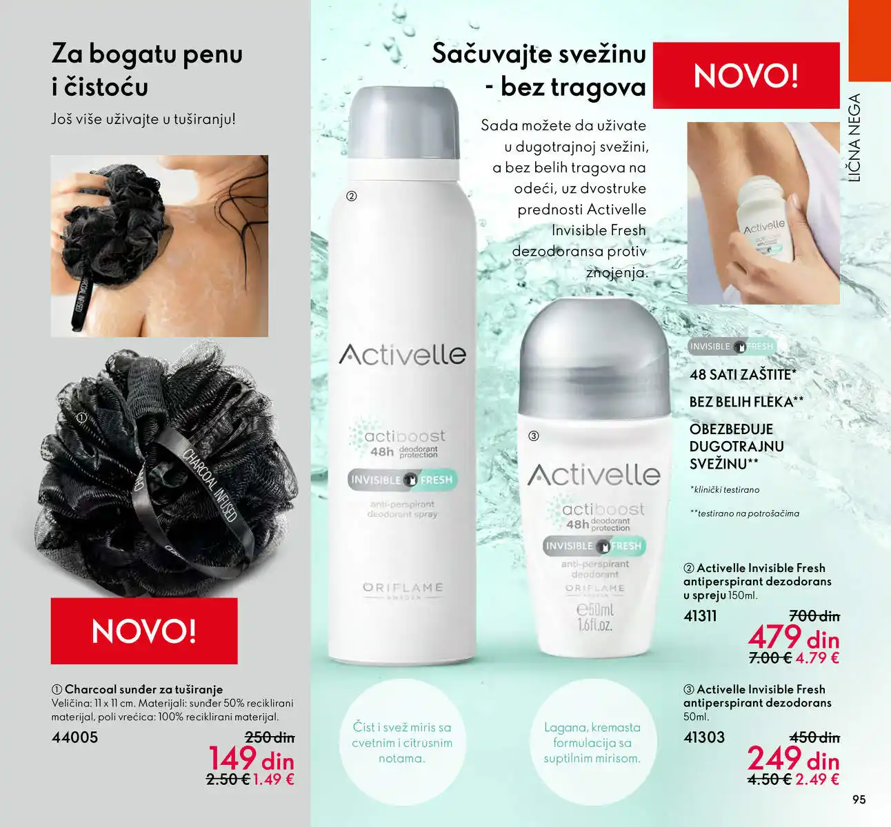 oriflame