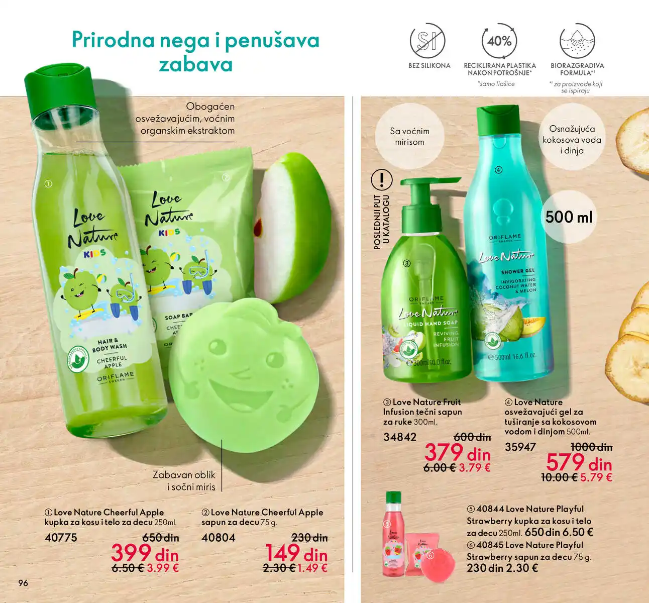 oriflame
