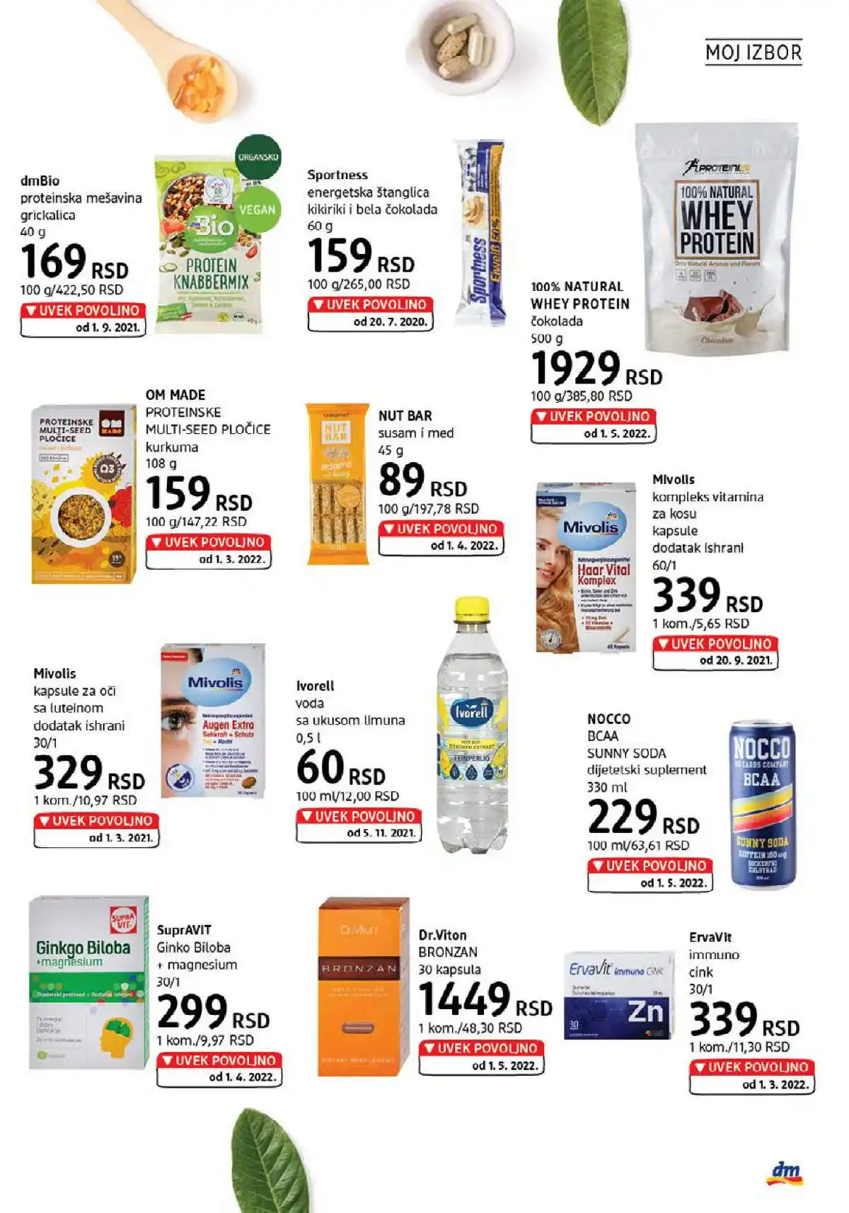 dm_market