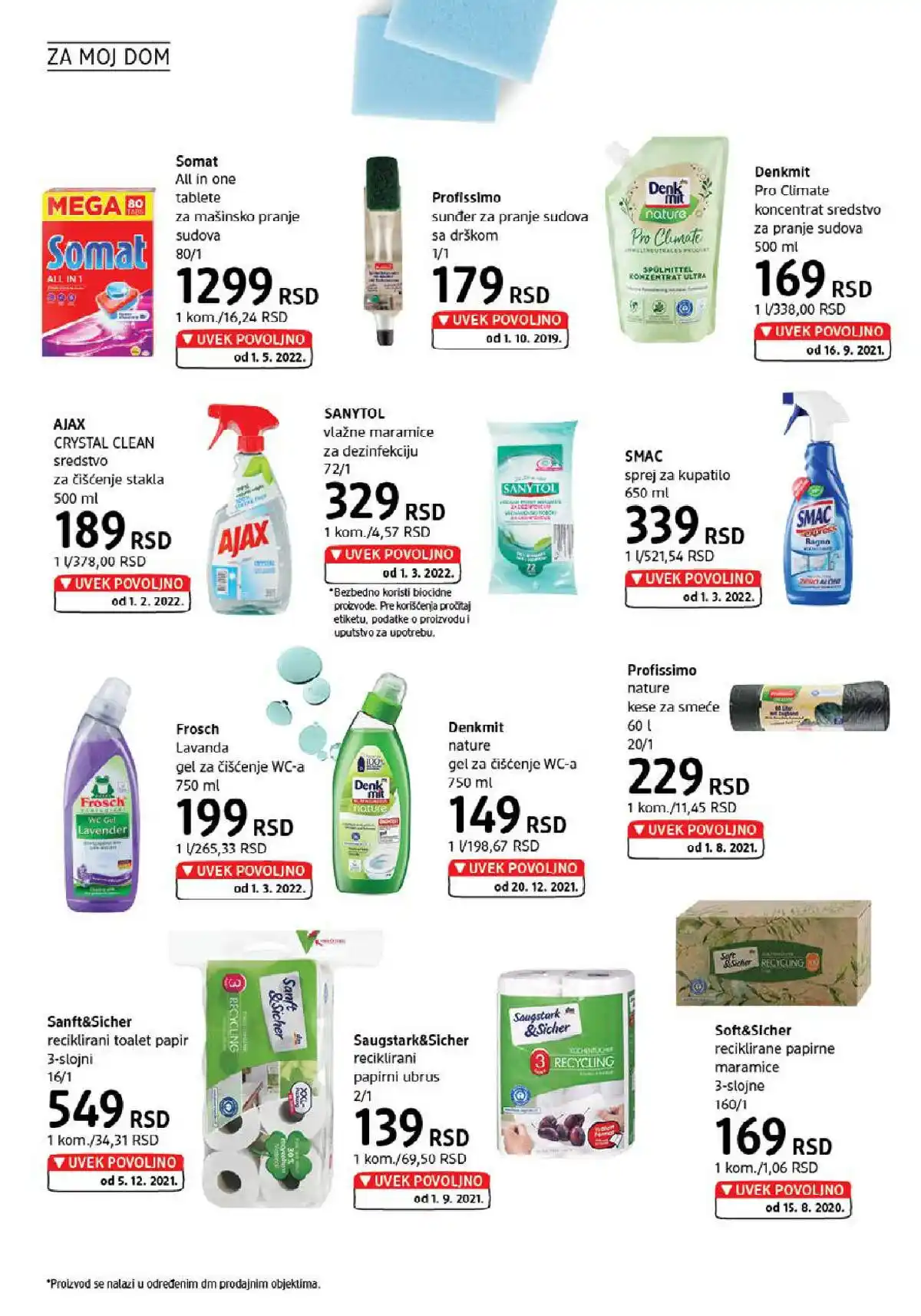 dm_market