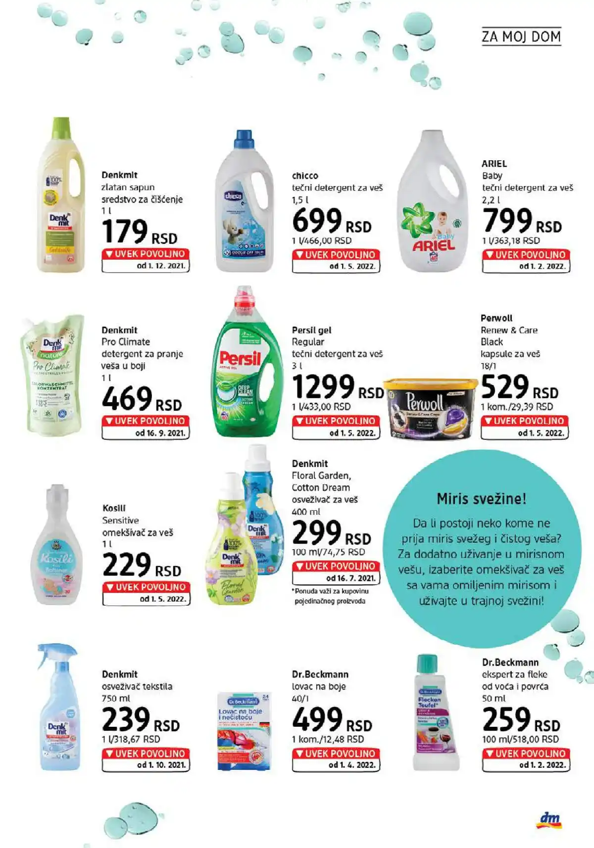 dm_market