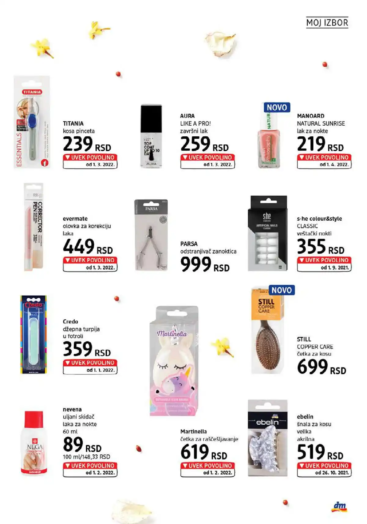 dm_market
