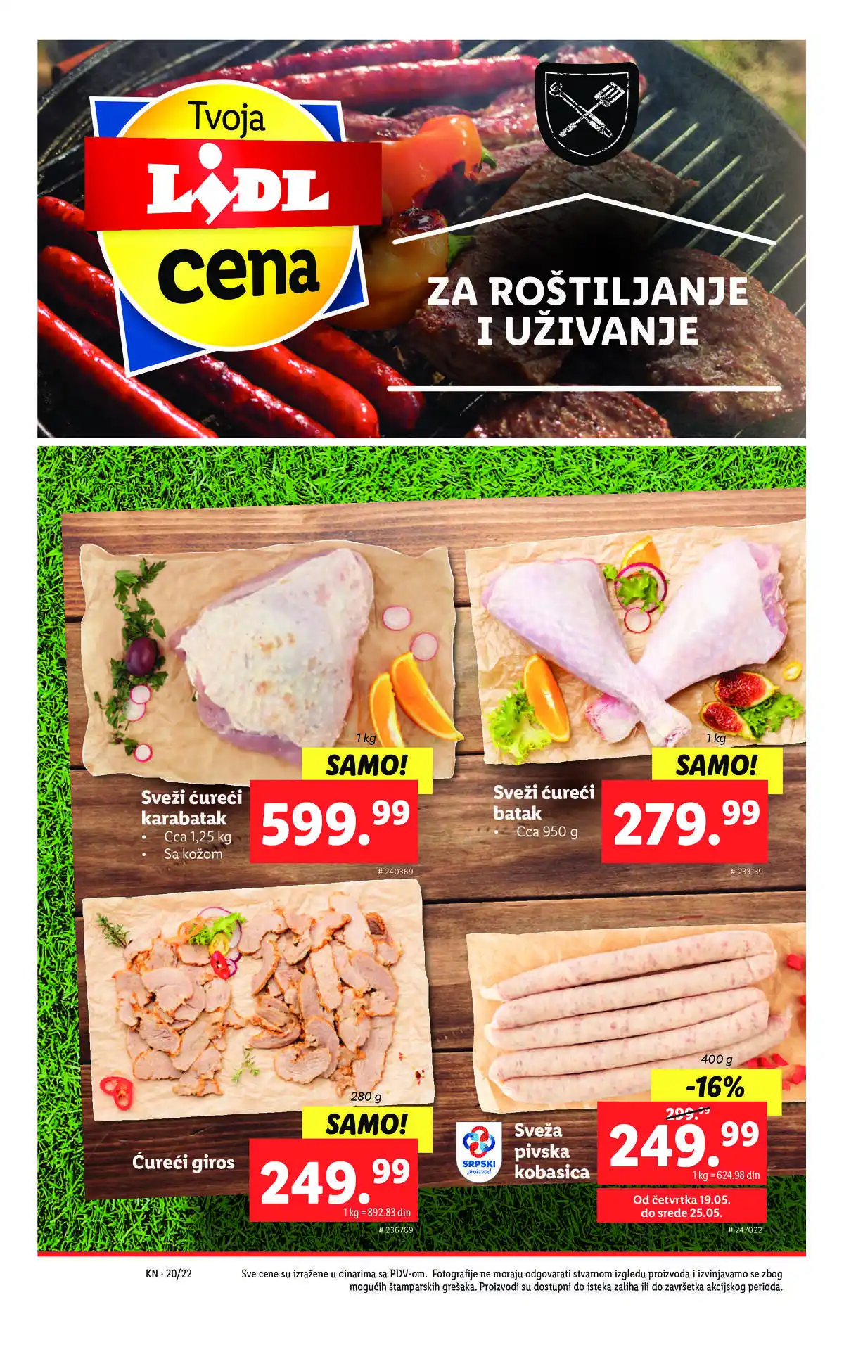 lidl
