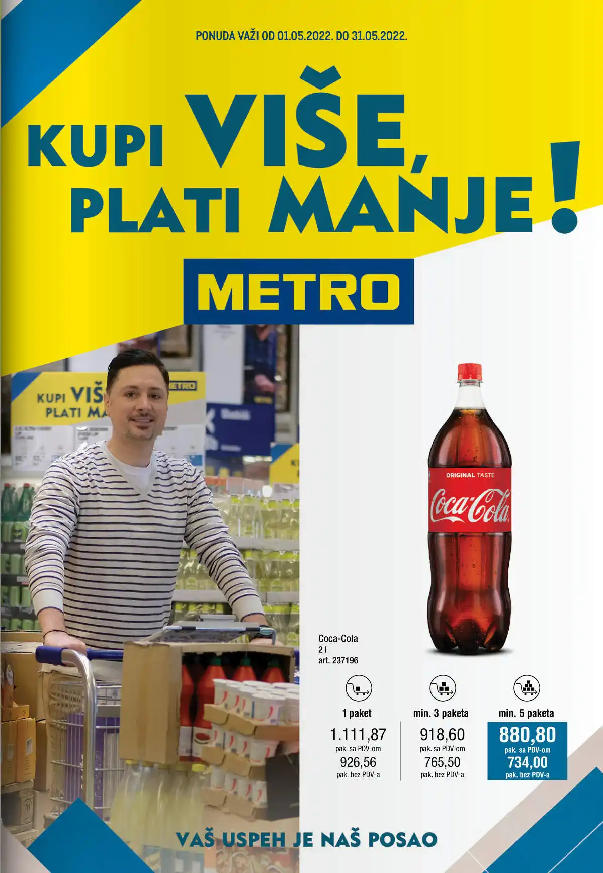 metro