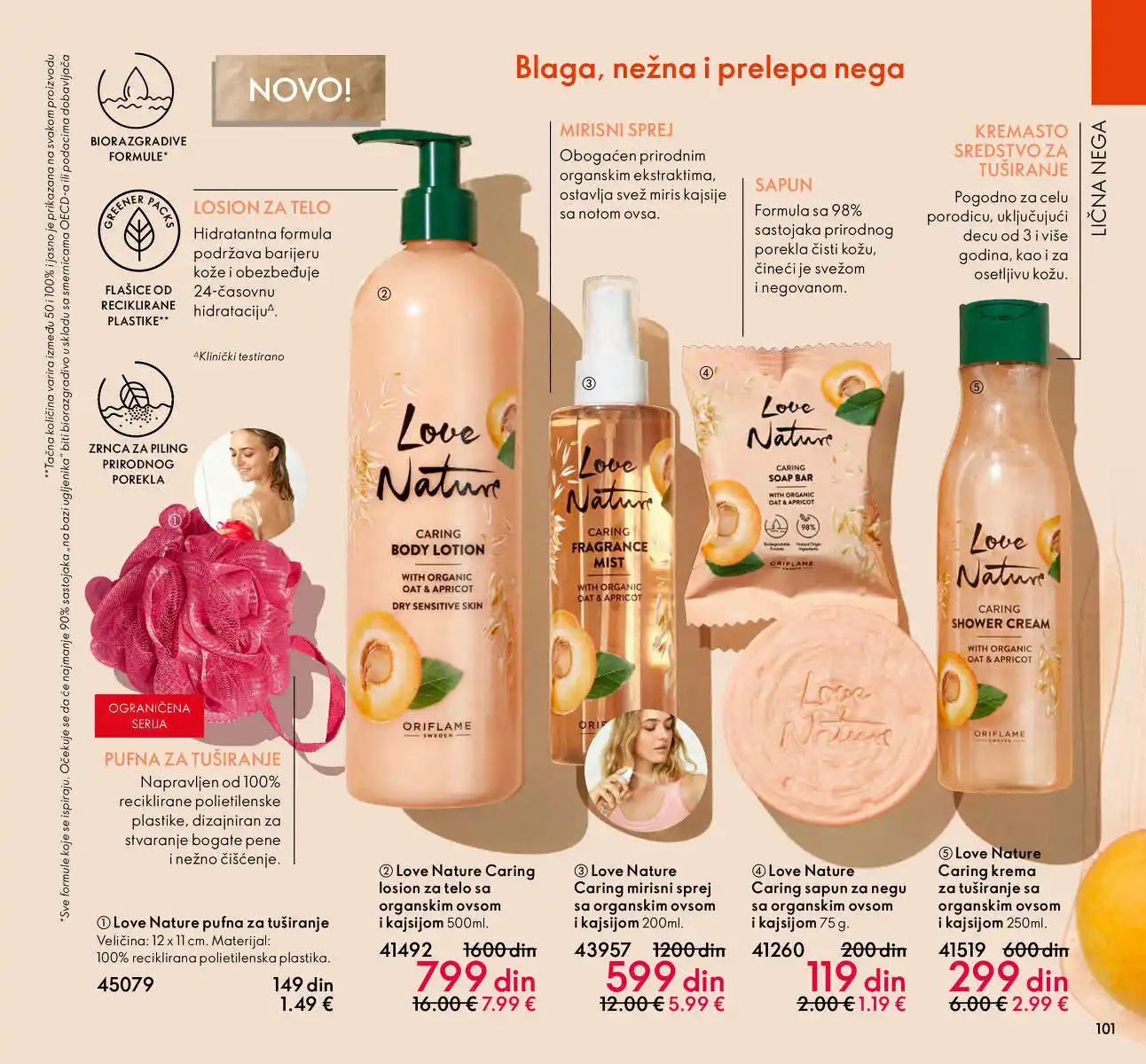 oriflame