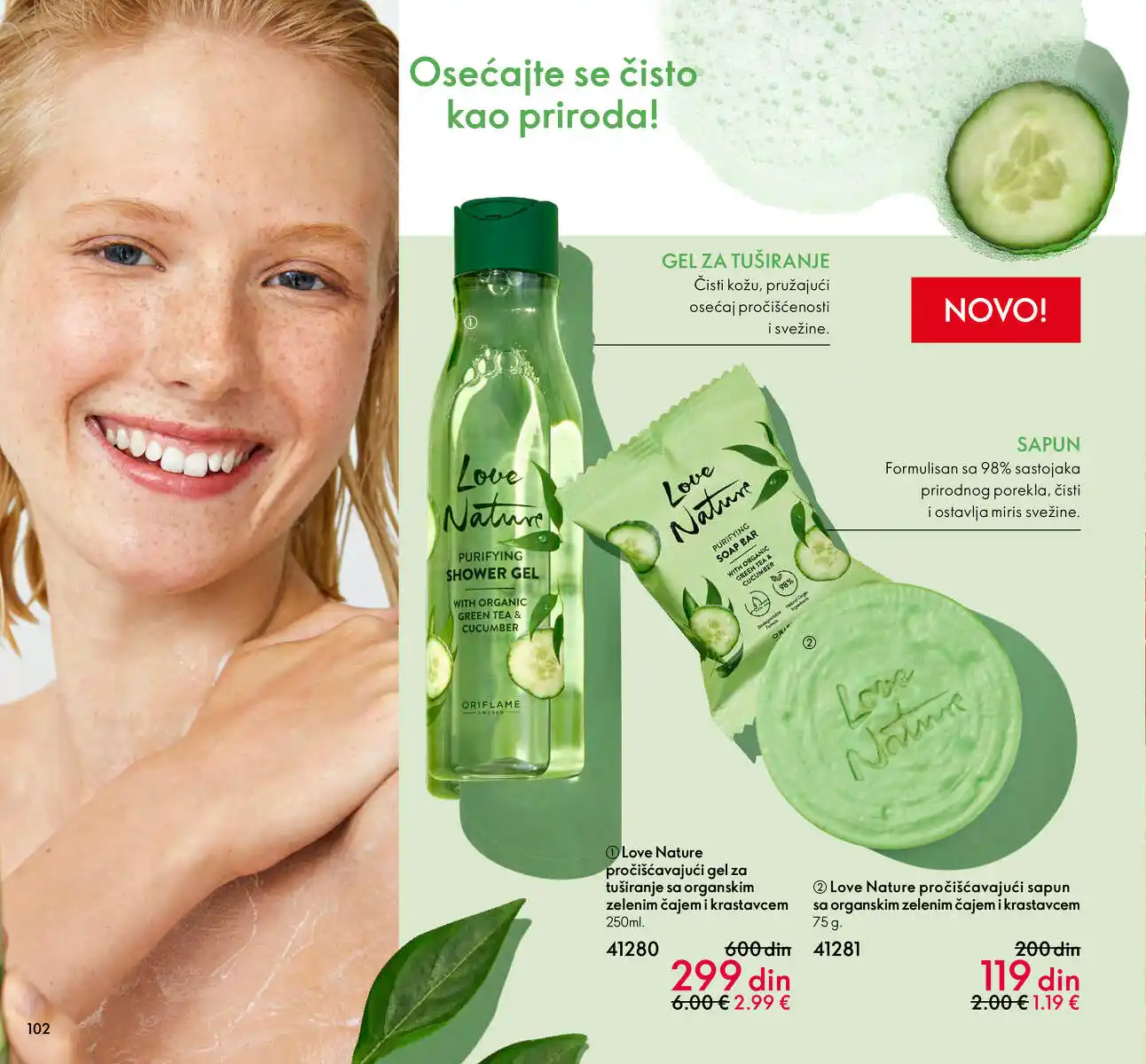 oriflame