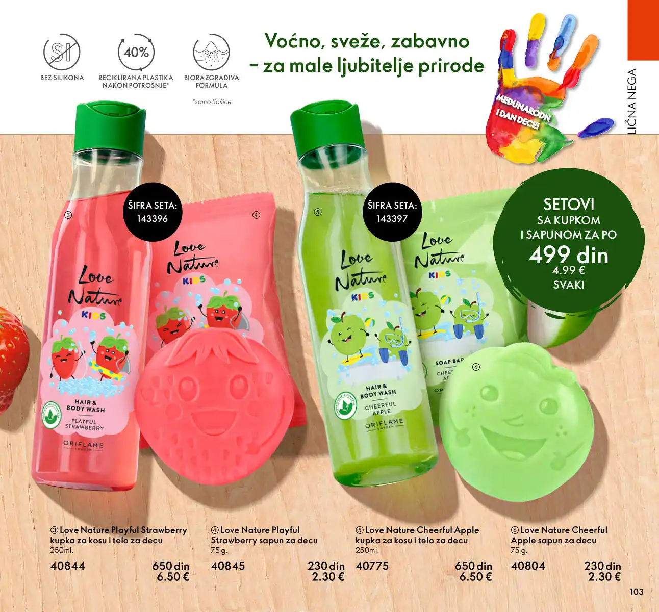 oriflame