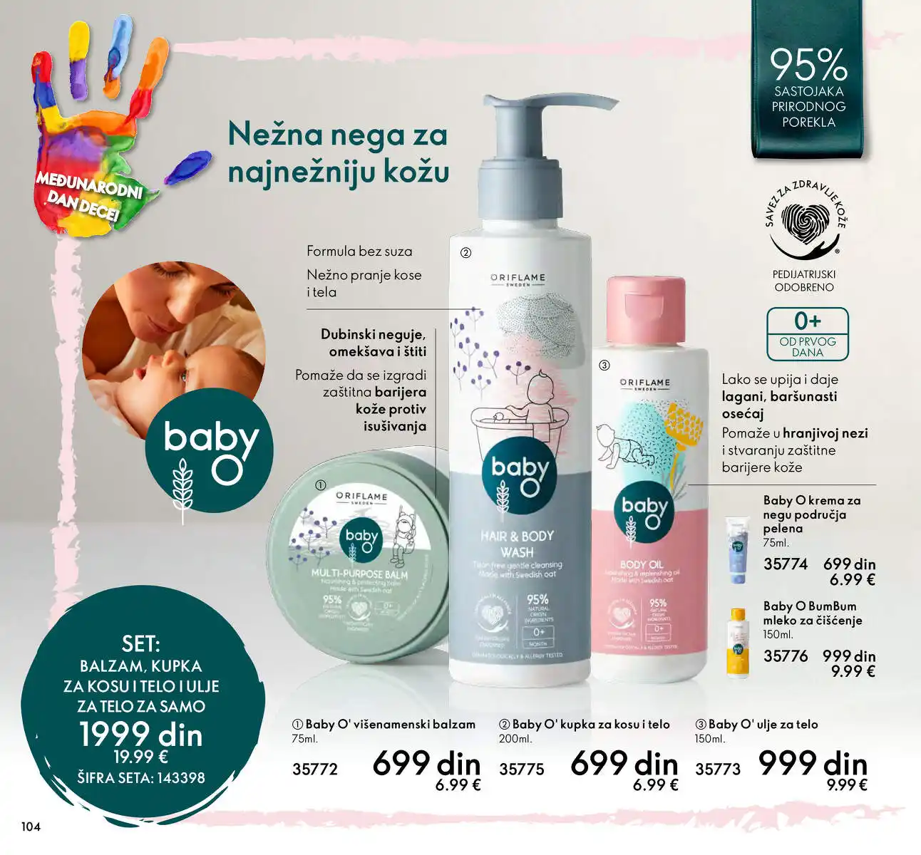 oriflame