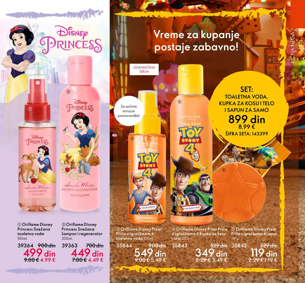 oriflame