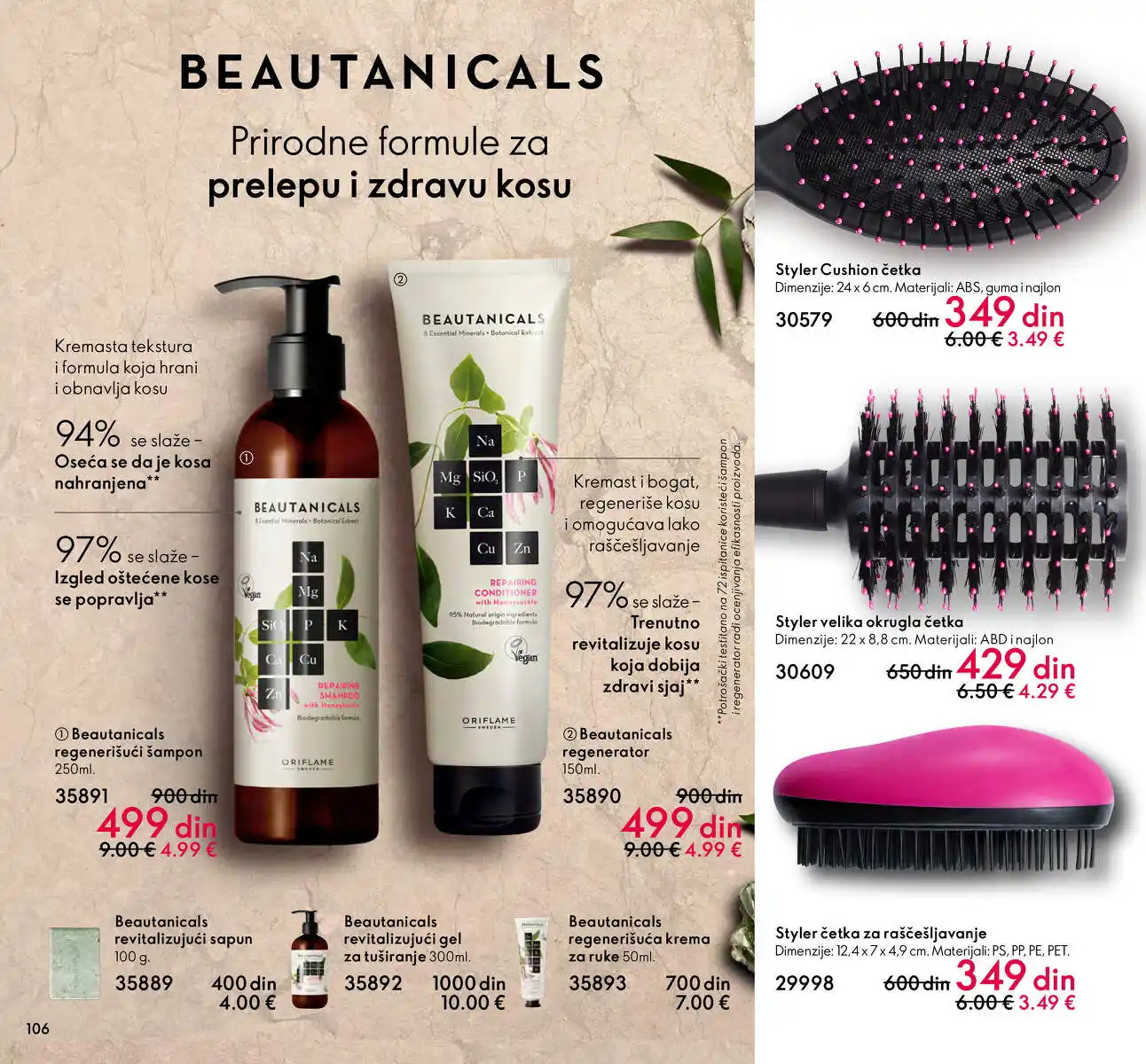 oriflame