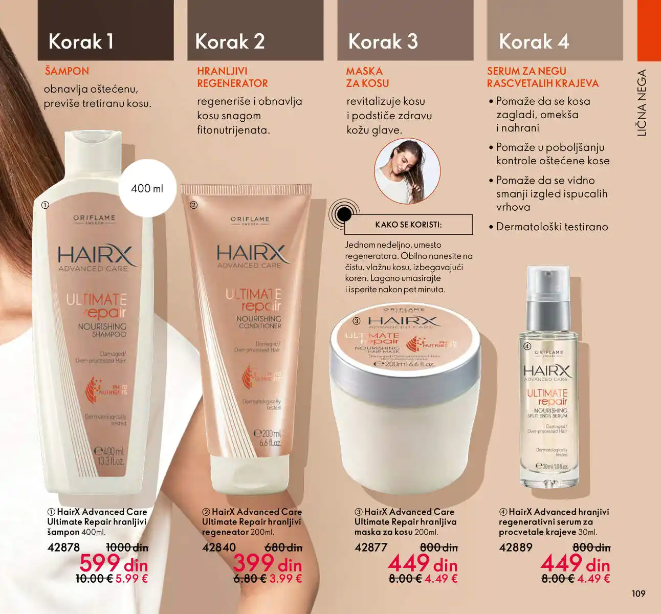 oriflame