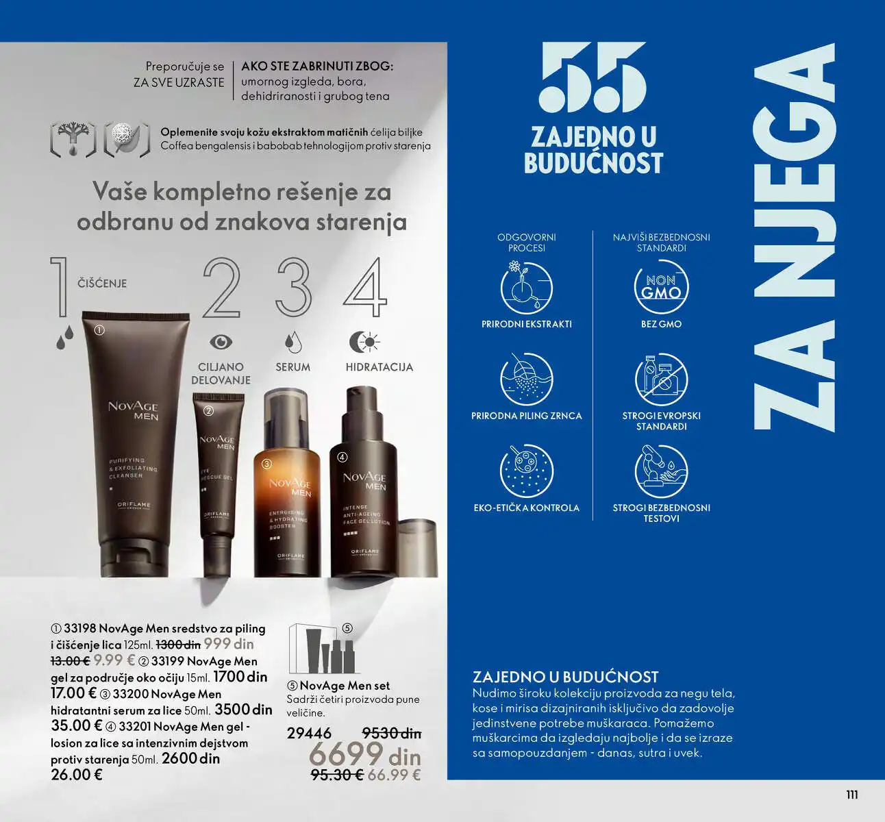 oriflame