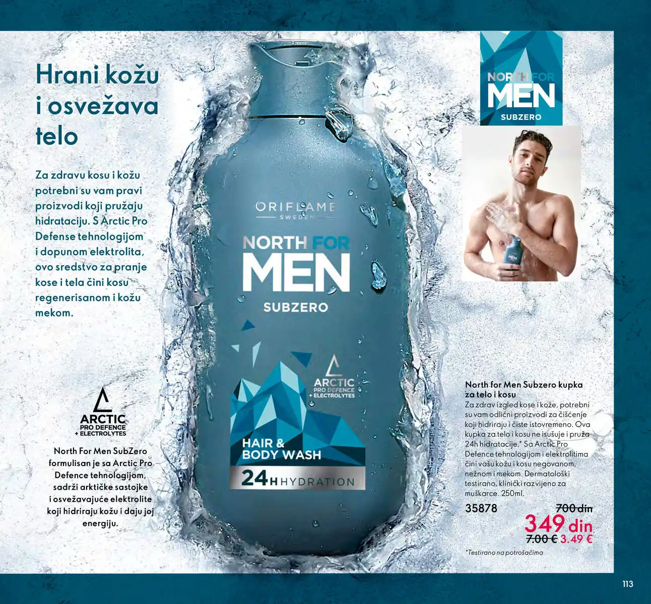 oriflame