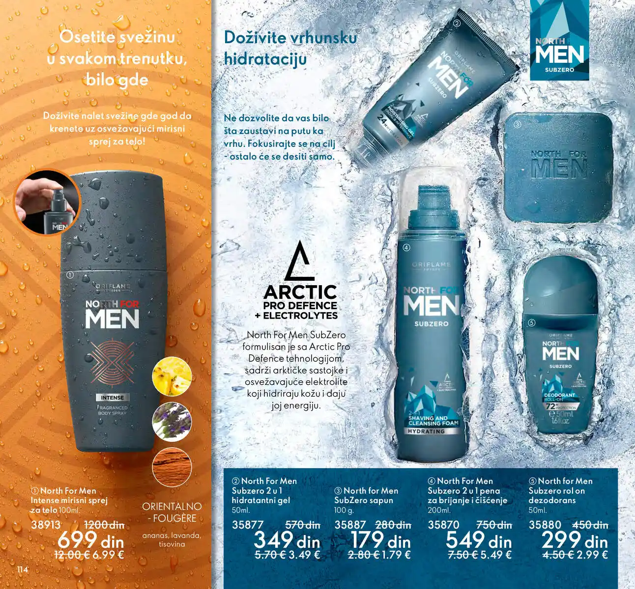 oriflame