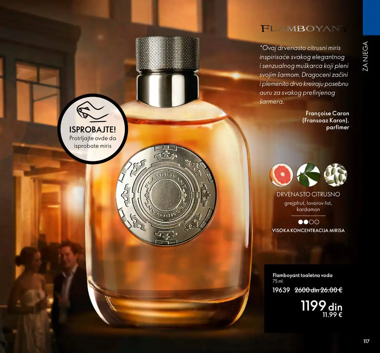 oriflame