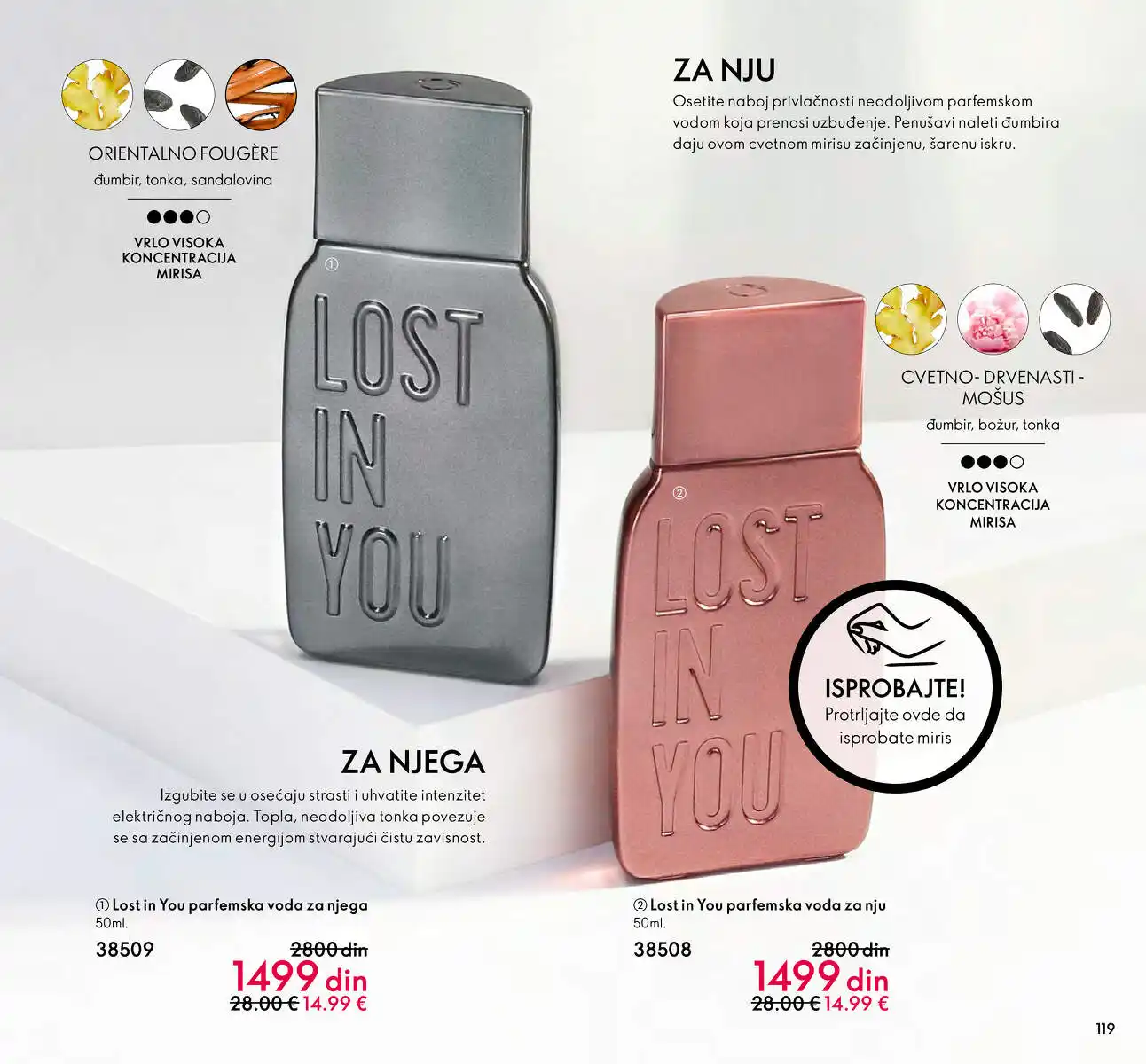 oriflame
