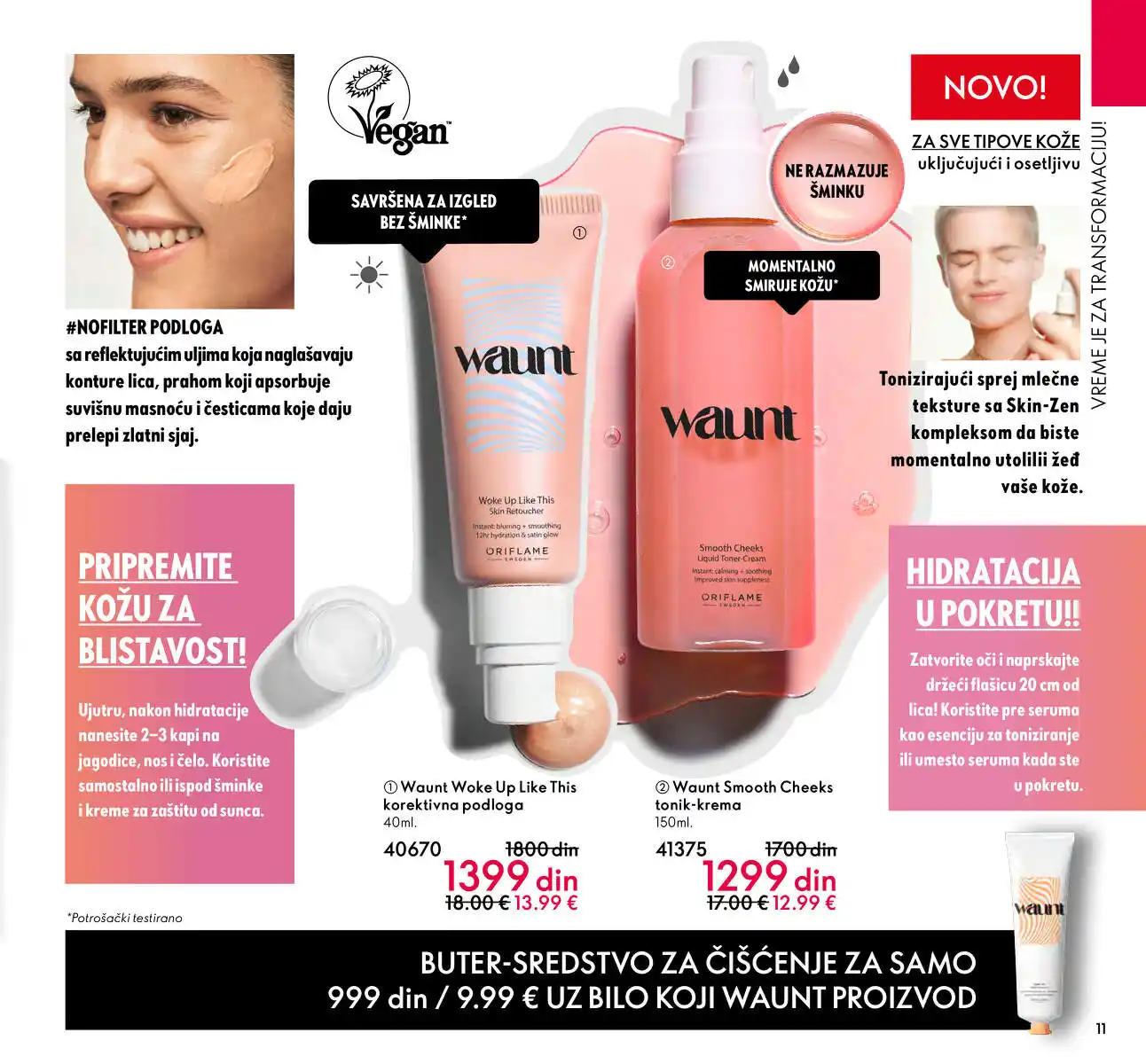 oriflame