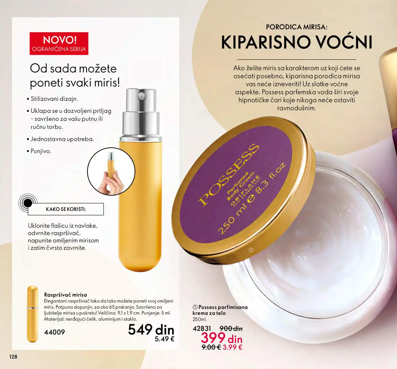 oriflame